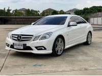 Benz E250 Coupe  ปี2011 รูปที่ 2